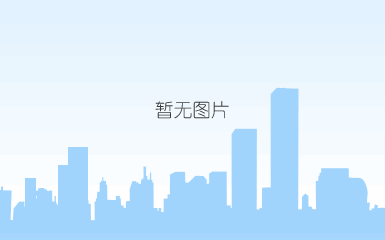 北大荒“无人化农场”的掌上“丰”景